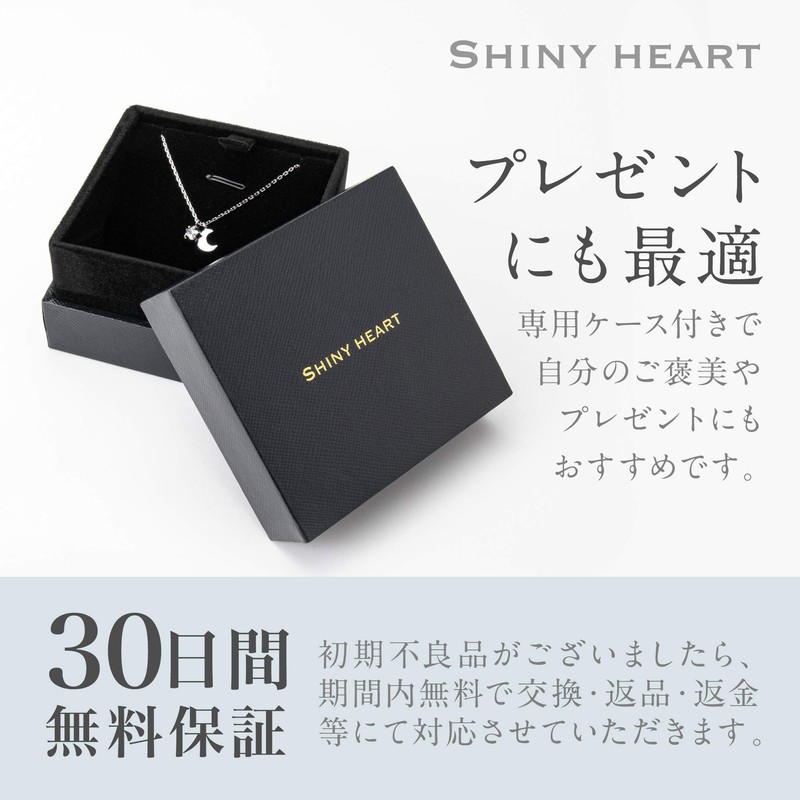 SNINY HEART Necklace, Women's Star, Moon Motif (Silver), Cubic Zirconia,