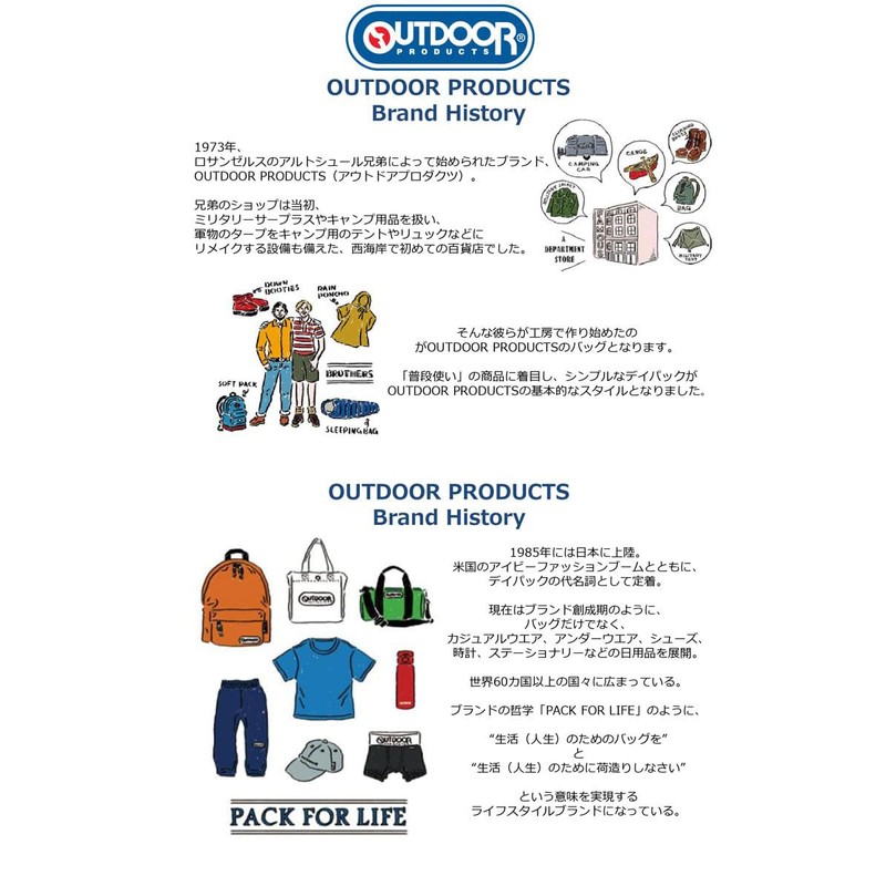 Outdoor Products Men’s Half Pants, Customized, Stretchable, Dry, UV Protection,