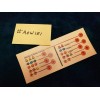 PACE SPECIAL AUCTION PACE ANTIQ SLOT MACHINE REPRO AWARD CARD