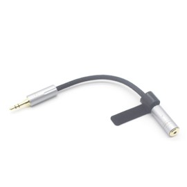 Youkamoo [ 3.5mm Male ] 3.5mm to 2.5mm Female 8 Core Silver Plated Headphone Earphone Audio Adapter Cable 3.5mm Stereo to 2.5mm Balanced Female