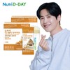 NutriDDay Walnut Almond Diet Shake 28 Packets + Shake Cup / 호두아몬드 다이어트쉐이크 28포 + 쉐이크컵