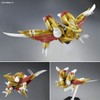 Bandai Hobby Mashin Hero Wataru 2 Gundam Mashin Ryuseimaru HG