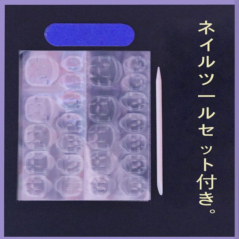 YOVOY Nail Tip, 3D Nail, Cute, False Nail, Short, Nail