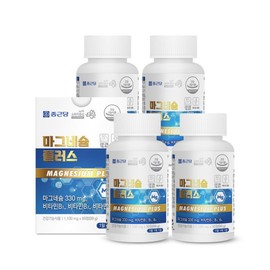 Chong Kun Dang Magnesium Plus 90 Tablets, 4 Boxes (12-Month Supply) / 4 Types of Vitamin B Complex / 종근당 마그네슘 플러스 90정 4박스 12개월분비타민B 4종 복합기능성