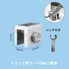 Window Sash Stopper, Set of 4, Updated Version, Auxiliary Lock,