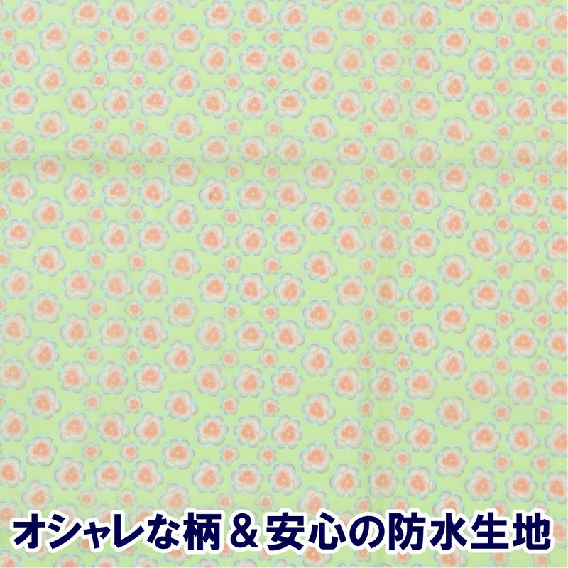 Bamboo Tiger Human Care Sofrapilene Apron Pansy Green