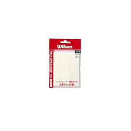 Wilson WR8449801001 Tennis Badminton Grip Tape Pro Overgrip V2.0, 3 Pack, White