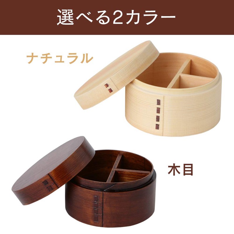 Iris Plaza Bento Box Brown 13 X 13 X 11.5 bdh04 a