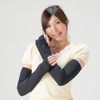 EVERSOUL Arm Cover, Sun Shade, UV Protection, UV Protection, UV