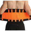 HuayoRong Upliftex Waist Trainer for Men - Burn Stomach Fat