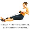La-VIE 3B-3048 Rowing Tube, Tube Slimmer, Hard (Genuine Manufacturer Product)