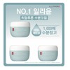 Illiyoon Hyaluronic Moisturizing Cream 100mlx 3 / 일리윤 히알루론 수분크림 100mlx 3
