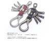 highstyle Tochigi Leather & Mini Carabiner & 4 Hooks +