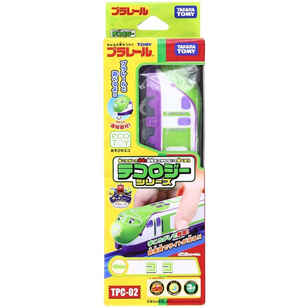 Tecology Series TPC-02 Koko (Plarail Model Train)