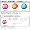 Daiwa Red Fang Bay Rubber Free α One Day Pack,