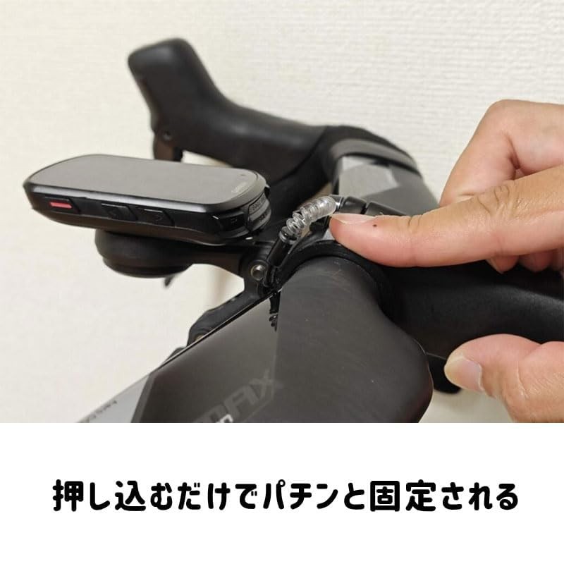 R250 Sukumi Machine Works Psychon Shedding Prevention Clip with Elastic