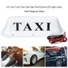 12V LED Magnetic Taxi Light Waterproof LED Roof Sign Taxi