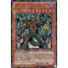 Yu-Gi-Oh! - Steelswarm Girastag (DT05-EN082) - Duel Terminal 5-1st Edition - Ultra Rare