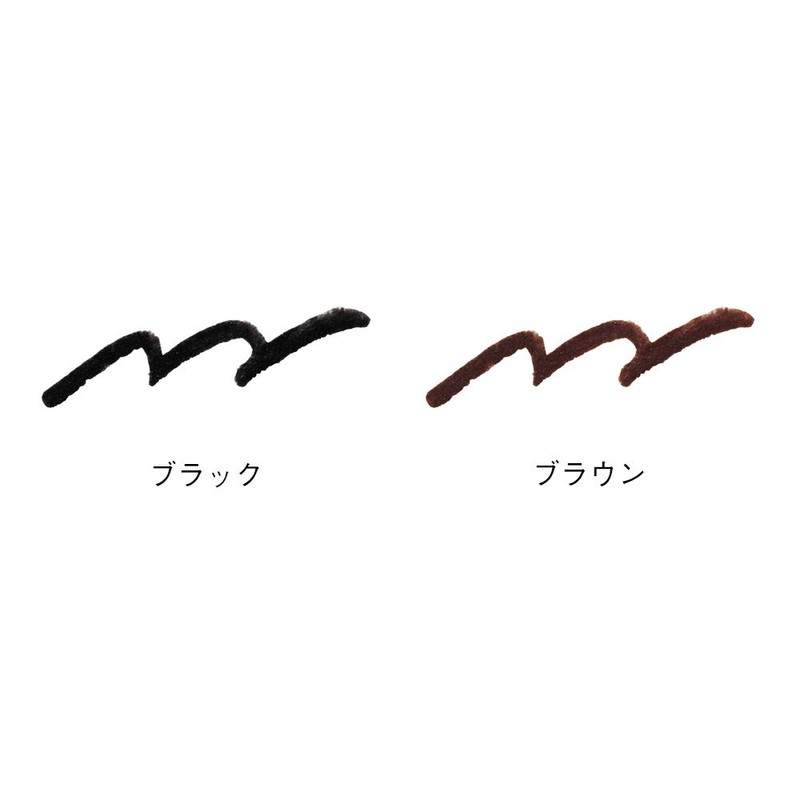ORBIS Liquid Eyeliner, 4.5 inches (115 mm), Brown, 1 Piece