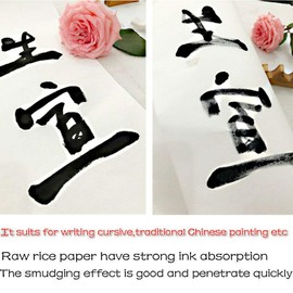 CamDesign 100 Pieces Sheng Xuan Rice Paper Japanese Calligraphy Paper Korean Rice Paper for Chinese Painting Handwriting Journal Brush Ink Kanji Writing Artist Gift (54.33inchx26.77inch/138x68cm)