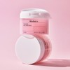 BIODANCE Bio Collagen Gel Toner Pad 60P Set (+4P) -