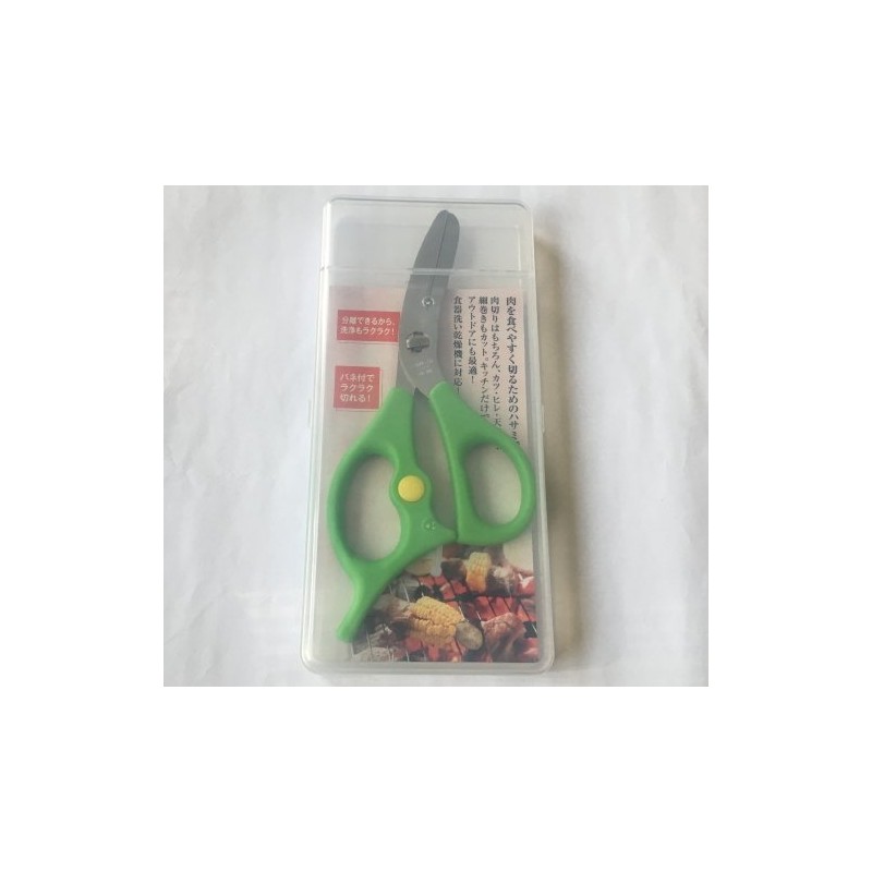 Portable Meal Scissors, Meat Scissors, Edible Scissors, Green