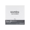 Horizon 101222311 T-shirt-kun Middle Screen #120, 5 Sheets, Includes Manuscript