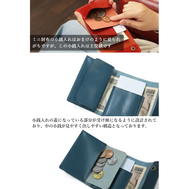 Profline Mini Wallet, Leather, EMWallet, Compact, Small, Tochigi Leather, Genuine