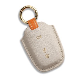 Hontumax Premium Leather 3-Button Key Fob Cover for Toyota RAV4 Highlander Camry C-HR Avalon Corolla 4Runner Mirai Prius 2018 2019 2020 2021 2022 2023 2024 2025 (White)