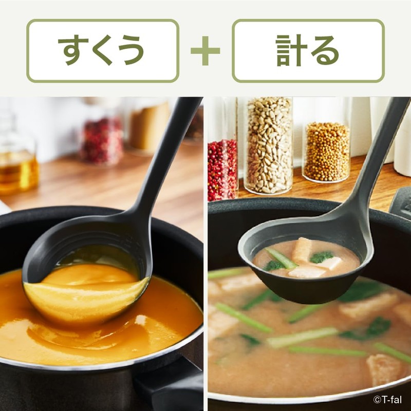 Tefal Kitchen Tool Ladle 2-Way "Essential 2-in-1 Measuring Ladle" K28312