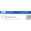 Ford NEW OEM 08-19 Ford Super Duty 6.8L V10 Diesel