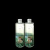 1+1 Vegetarian Damyang Hat Cucumber 70 Soothing Vegan Toner 400ml