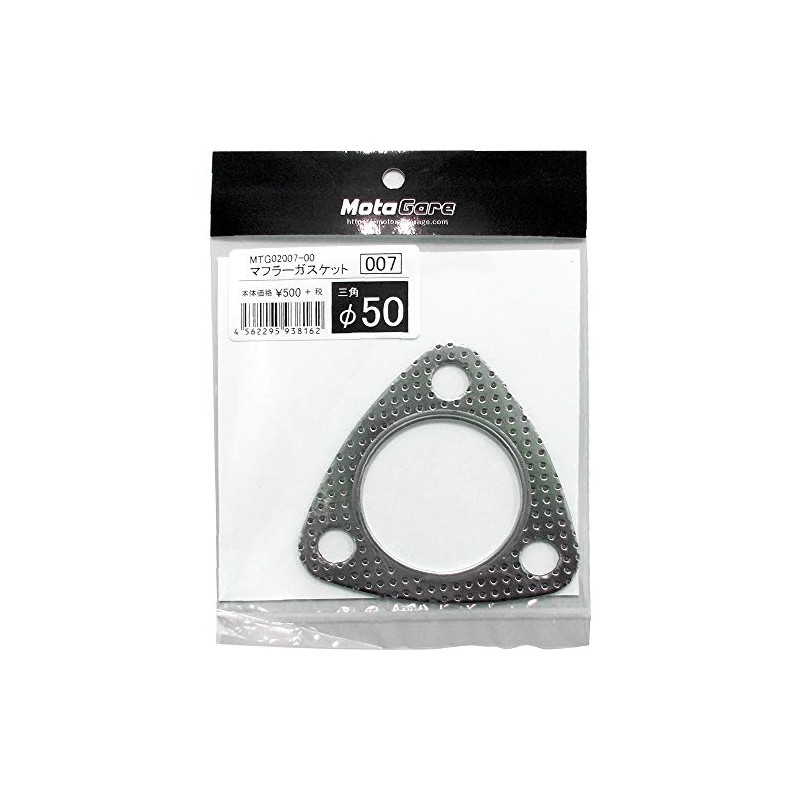 ELS 93816 Muffler Gasket 50 Pi Sankak