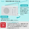 Ohm Electric AudioComm RAD-H234N-W 03-7053 Radio Small AM/FM Handy Radio,