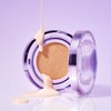 셀퓨전씨 글래스 스킨 쿠션 SPF 40 13g, 23N 베이지, 1개