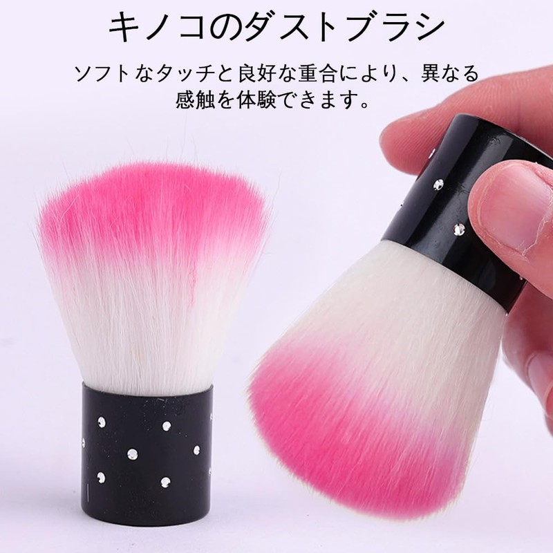 Nail Brush Nail Dust Nail Supplies Pink 1pc Standalone Compact
