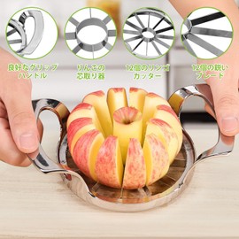 Geerow Stainless Steel Apple Slicer 12 Blades Apple Cutter Easy to Use Food Grade Time Saving Apple Cutter with Steel Apple Cutter and Divider 304 Large Apple Cutter (12 Blades)