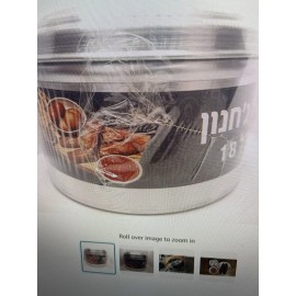 JACHNUN Aluminum Bowl Pot Cookware Original Traditional  24cm 9.45in