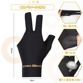 Billiard Gloves, 3 Finger Gloves, Billiard Gloves, Elastic, Anti-Slip, Thin, Breathable, High Elasticity, Abrasion Resistant, Easy to Carry, Unisex, Billiard Training Equipment (Left Hand + Right Hand