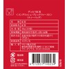 Dilmah Gourmet English Breakfast Tea Bags, 20P x 2 Packs