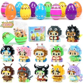 Mini Building Block Sets Animal 12 Pack，Party Favors for Kids Building， Prefilled Easter Eggs with Toys 6+ (Insects)