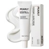 Pearly Exosome Dermatology Regenerative Cream Recommendation No. 1 Moisturizing Cream for Women Glow Water Glow Cream Quick-drying Hwajalmuk Elasticity Cream, 1 piece, 40ml / 펄리 엑소좀 피부과 재생크림추천 여성 수분크림1위 광채 물광크림 속건조 화잘먹 탄력크림, 1개, 40ml