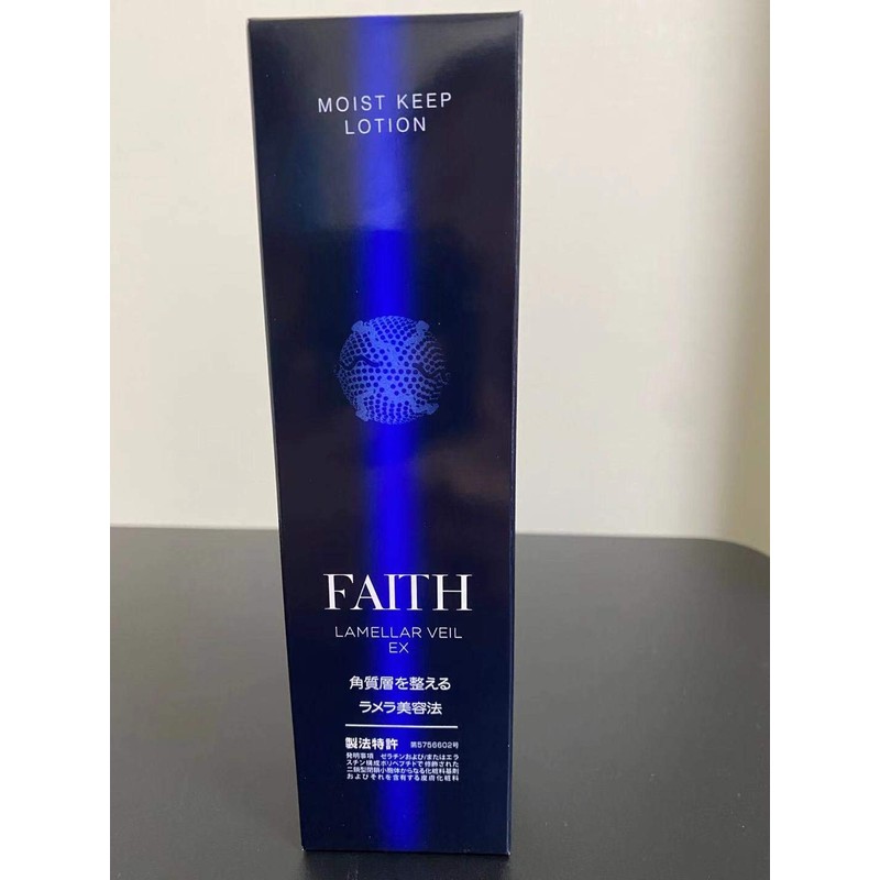 Face LamelaVale EX Moist Keep Lotion, 4.2 fl oz (120