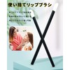 Alip Lip Brush, Disposable 100 Pcs Portable Lip Bursting Hollow-Stick