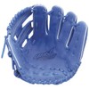 SSK WJG124 Boy's Soft Winddream Series for All Around, Blue