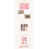 (G) I-DLE 2025 SEASON’S GREETINGS Photobook [Lovely Bakeshop] + P.O.B