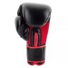 UFC 16 OZ MUAY THAI TRAINING GLOVES, BLACK/RED *NEW