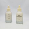 Aviv Resurrection Plant Bifida Serum Firming Drop 50ml + 50ml
