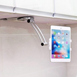 Beewanta Tablet PC Accessories Phone Holder Kitchen Non-Slip Wall Mount for Tablet for 7-12 Inch Tablets (Colour: Silver)