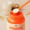 5 Colors a Day Life Shake 700g Large Bottle (15